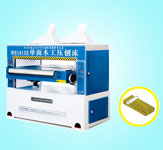 MB1010E/1010E单面华体网电脑版_华体(中国)工压刨床